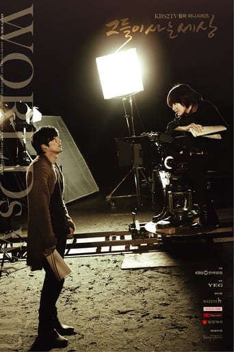 91直播视频《蘑菇视频电脑版》免费在线观看